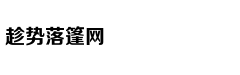 狐狸厨房 | 熬黏粥只知道小火慢炖？科学方法是这5点